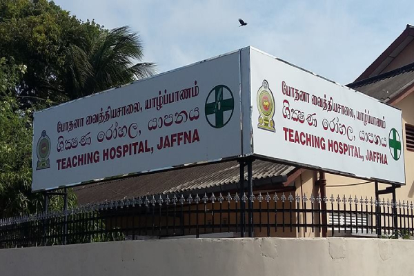 போதை ஊசி ஏற்றிய இளைஞன் பரிதாப மரணம்! யாழில் சம்பவம் | Drug Use Person Death Jaffna Srilanka