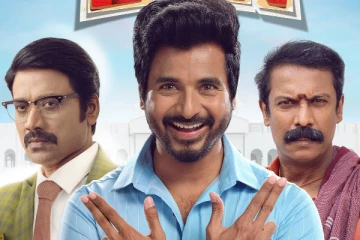 டான் உலகம் முழுவதும் இத்தனை கோடி வசூலா..கோலிவுட்டின் முதல் ப்ளாக்பஸ்டர்