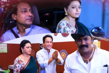 Baakiyalakshmi: கோபியின் ரொமானஸில் நனையும் பாக்கியா! அட்டகாசமான ப்ரொமோ