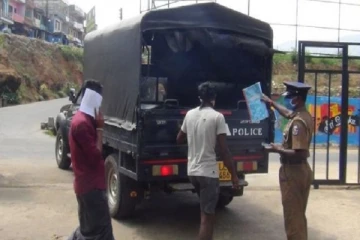 இளைஞன் ஒருவரை நிர்வாணப்படுத்தி தாக்குதல்!