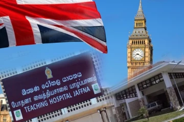 பிரித்தானியாவில் மனைவி பிள்ளைகள் ; யாழில் இளம் குடும்பஸ்தர் உயிரிழப்பு