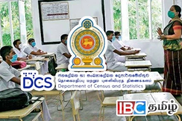 இலங்கையின் வகுப்பறைகளில் 16 மாணவர்களுக்கு ஒரு ஆசிரியர் : வெளியான தகவல்