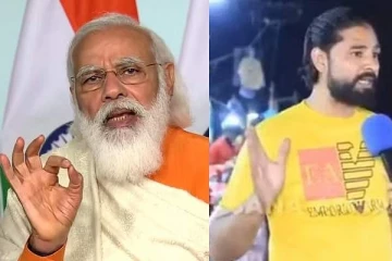 நரேந்திர மோடி பாகிஸ்தானை ஆட்சி செய்தால்...! இஸ்லாமிய இளைஞரின் காணொளி