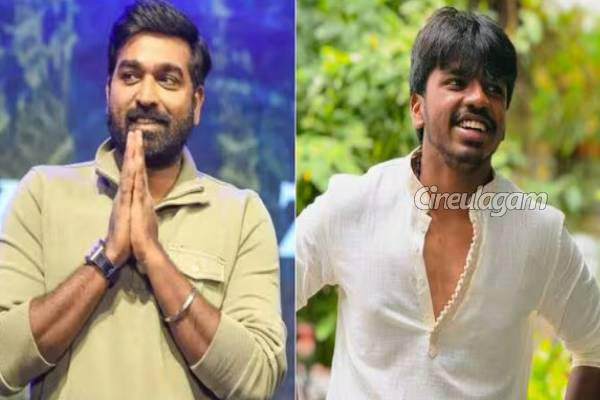 விஜய் சேதுபதிக்கு தனது மகள் மீது இவ்வளவு பாசமா... அவரது மகன் சூர்யா பகிர்ந்த விஷயம் | Surya Sethupathi About His Father And Sister