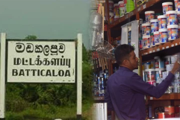 தொடர்ச்சியாக இடம்பெறும் சுற்றிவளைப்பு வர்த்தகர்களுக்கு விடுக்கப்பட்டுள்ள எச்சரிக்கை (Video)