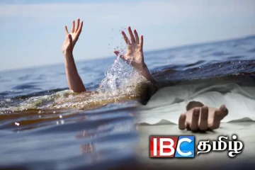 12 வயது சிறுவன் நீரில் மூழ்கி உயிரிழப்பு