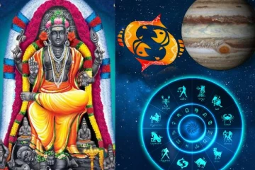 இரட்டிப்பு மகிழ்ச்சி உங்களைத் தேடி வரப்போகிறது! அதிர்ஷ்டக்காரர்கள் யார் தெரியுமா... இன்றைய ராசி பலன்கள்