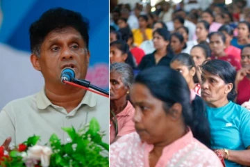 22ஆவது திருத்தத்தின் ஊடாக நீதித்துறையின் சுதந்திரத்துக்கு மரண அடி : சஜித் கடும் சாடல்