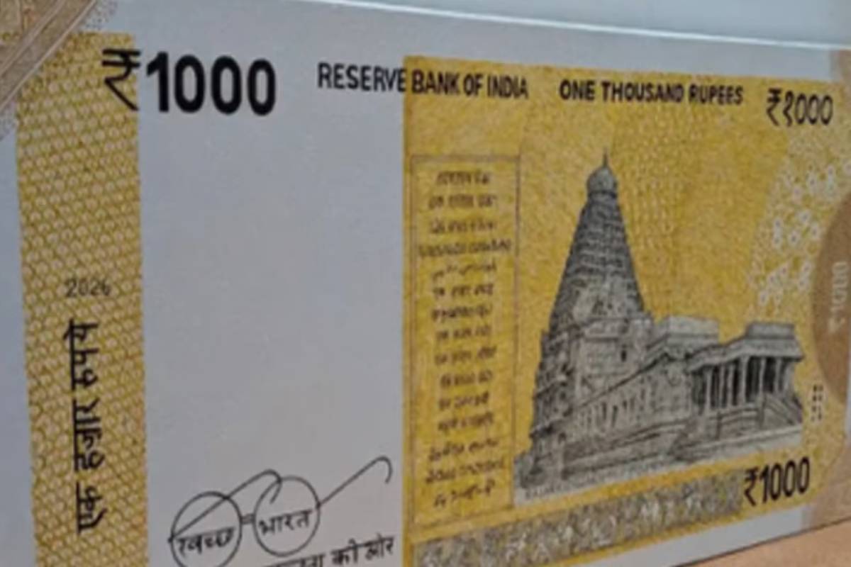 புதிய ரூ.1,000 நோட்டு வெளியாகிறதா? மத்திய அரசு விளக்கம் | 1000 Rupee Note Release Rumor Denied
