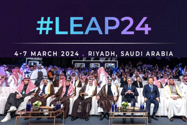 உலகின் மிகப்பாரிய தொழில்நுட்ப கண்காட்சி LEAP 2024., சவூதி அரேபிய தலைநகரத்தில் தொடக்கம் | Worlds Largest Technological Exhibition Leap 24