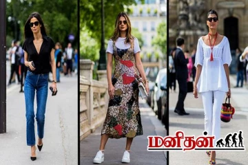 உங்க உடலை சிக்கென ஸ்லிம்மாக காட்டணும் ஆசையா? அப்போ இந்த டிப்ஸ் உங்களுக்கு தான்