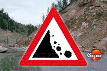 තත්ත්වය බරපතළයි - අද දිස්ත්‍රික්ක 8කට නායයෑමේ අනතුරු ඇඟවීම්