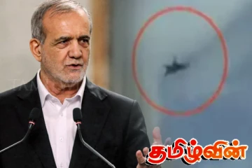 சூடுபிடிக்கும் கள நிலவரம்: முக்கிய இடங்களை இலக்கு வைத்து தாக்குதல் - ஈரான் ஜனாதிபதி தொடர்பில் வெளியான தகவல்