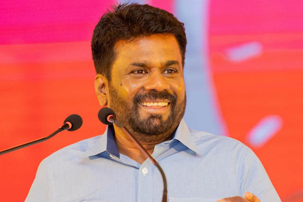 அநுர குமார திசாநாயக்க