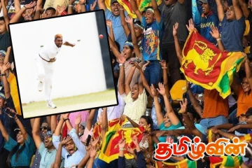 இலங்கை கிரிக்கெட் வீரருக்கு ஐந்தாண்டு போட்டித்தடை தடை