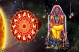 12 ராசிக்கும் 2026 குரு பெயர்ச்சி பலன்கள் - எந்த ராசிகளுக்கு ராஜயோகம்?
