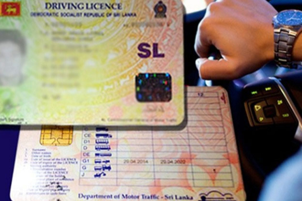 சாரதி அனுமதிப்பத்திரக் கட்டணங்களில் திருத்தம் | Amendment In Driving License Fees
