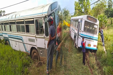 கிளிநொச்சியில் வேகக்கட்டுப்பாட்டை இழந்து பேருந்து விபத்து