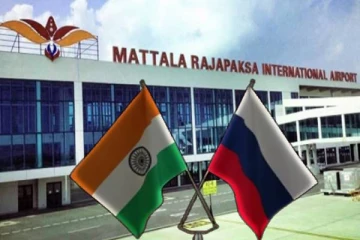 ரஷ்ய, இந்திய கூட்டு நிறுவனத்திடம் ஒப்படைக்கப்படவுள்ள மத்தள விமான நிலையம்