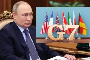 ரஷ்யாவிற்கு ஆப்பு வைத்த ஜி 7 நாடுகள்!