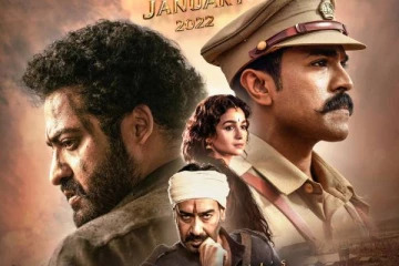 பிரமாண்ட RRR படத்தில் நடித்ததற்காக கோடி கணக்கில் சம்பளம் வாங்கிய அஜய் தேவ்கன்!