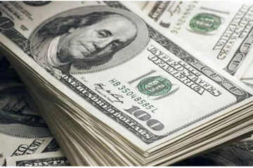 நாட்டிற்கு வழங்கப்பட்டுள்ள பல மில்லியன் டொலர்