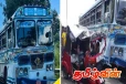 தனியார் பேருந்துடன் முச்சக்கர வண்டி மோதி கோர விபத்து! ஒருவர் பலி - 4 பேர் படுகாயம்