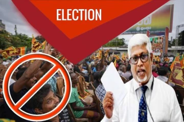 தேர்தல் பிரசாரப் பணிகளுக்கு நாளை நள்ளிரவுடன் தடை : வெளியான அறிவிப்பு