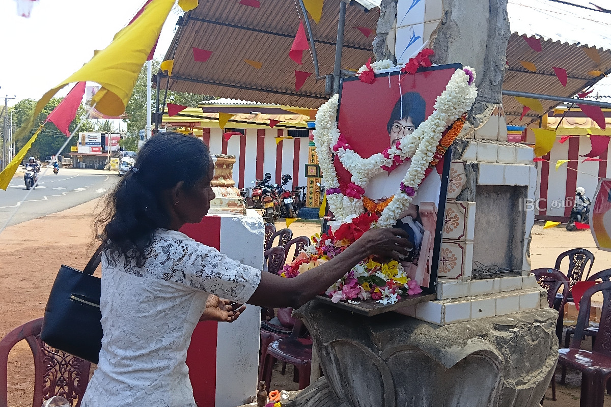 யாழ். பருத்தித்துறையில் தியாக தீபம் திலீபனின் இறுதிநாள் நினைவேந்தல் | 39Th Commemoration Of Thileepan S In Ppt Jaffna