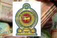 මූලික වැටුපට අමතරව.. රාජ්ය සේවයේ නොහිතපු වෙනසක්?. කරන්න යන පුදුම හිතෙන දෙය මෙන්න..