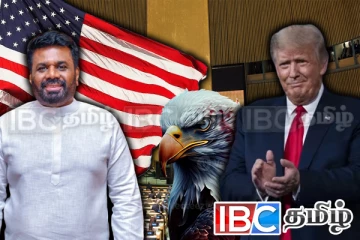 ஈழத்தமிழர் இனப்படுகொலைக்கான தீர்வில் குறுக்கிடும் ட்ரம்ப் : சாமர்த்தியமாக நழுவும் அநுர