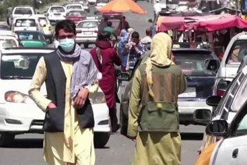 ஆப்கானில் இயல்பு வாழ்க்கை திரும்புவதாகத் தகவல்