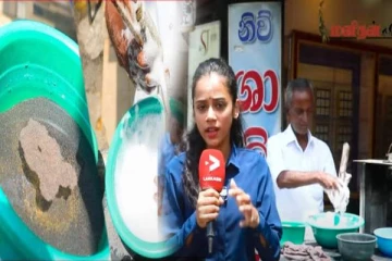 60 வருடங்களாக சிறிய சுய தொழிலால் பிள்ளைகளை நல்லிடத்திற்கு கொண்டு சேர்த்த நபர்!