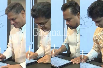 ප්‍රබලයින් රැසක් සන්ධානගත වෙයි. - අලුතෙන් එළියට ආ දේශපාලන ව්‍යාපාරය මෙන්න. - (VIDEO)