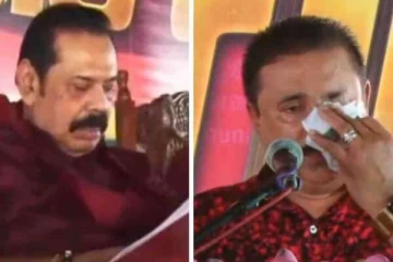 மஹிந்த முன்பு கண்ணீர் விட்டு அழுத ரோஹித!