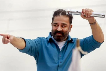 ‘’ இனிமே அவ்வுளவுதான் பசுத்தோல் உதிர்ந்துவிட்டது ‘’  : கமல்ஹாசன் விமர்சனம்