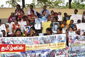 காணாமல் ஆக்கப்பட்டோர் சங்கத்தின் செயலாளரிடம் பயங்கரவாத தடுப்புபிரிவு விசாரணை