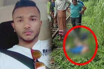 மர்மமான முறையில் உயிரிழந்த இளைஞனின் சடலம் கண்டுபிடிப்பு