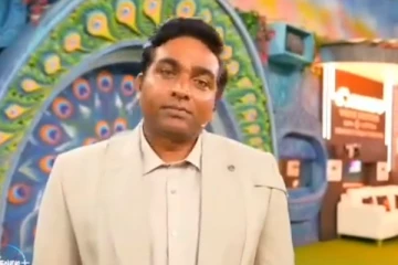 பிக் பாஸ் 8 பிரம்மாண்ட தொடக்க விழா ஷூட்டிங் முடிந்தது! நுழைந்த 18 போட்டியாளர்கள்