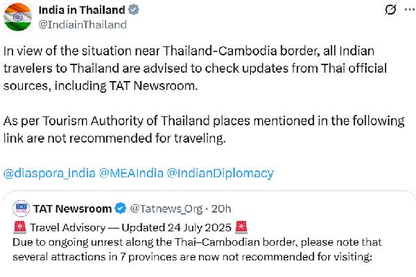 தீவிரமடையும் தாய்லாந்து விவகாரம்... பயண எச்சரிக்கை விடுத்த இந்திய தூதரகம் | Thailand Border Tensions India Travel Advisory