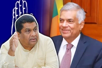 ரணிலின் வெற்றி: சிறிலங்கா சுதந்திரக் கட்சியின் ஏற்பாடுகள் தீவிரம்