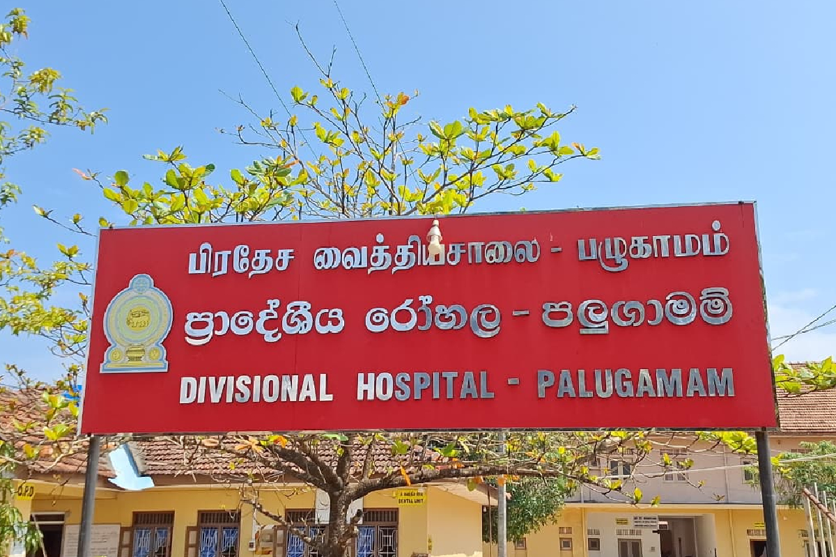 விளையாடிக் கொண்டிருந்த குழந்தைக்கு நேர்ந்த விபரீதம் | 2 Year Old Child Died Falling Into The Bucket விளையாடிக் கொண்டிருந்த குழந்தைக்கு நேர்ந்த விபரீதம் | 2 Year Old Child Died Falling Into The Bucket