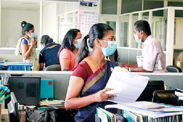 அரச ஊழியர்கள் தொடர்பில் பிரதமர் விடுத்த அறிவிப்பு!