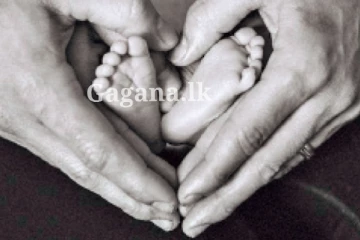 පියවරුන්ටයි මේ සුබ ආරංචිය - බලන්නකෝ ඒ මොකක්ද කියලා..