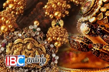 தங்க நகை வாங்க காத்திருப்போருக்கு வெளியான தகவல்