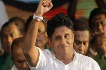 இலங்கையின் சர்வகட்சி அரசாங்கத்தின் பிரதமராகும் சஜித்!