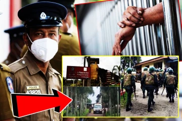 குருவிட்ட சிறைச்சாலைக்கு அவசரமாக விரையும் முக்கிய அதிகாரிகள்!