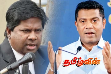 நீதிபதி இளஞ்செழியனுக்கு எதிராக திட்டமிட்டு செய்த சதி.. அரசாங்கம் வெளியிட்ட தகவல்