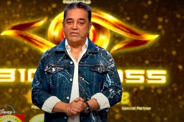 பிக் பாஸ் முடிவு.. அடுத்த வாரம் முதல் இந்த ஷோ தான்