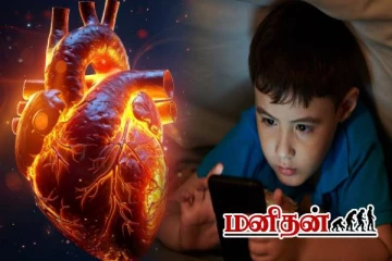 ஆபத்தில் முடியும் Screen Time- குழந்தைகளுக்கு இதய நோய் எச்சரிக்கை!